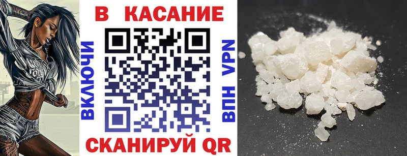 Сколько стоит Бахчисарай A-PVP  АМФ  ГАШИШ  kraken ТОР  Мефедрон  Марихуана 