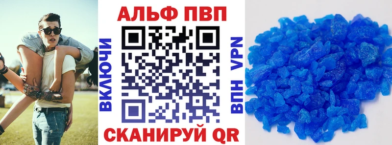 сколько стоит  Бахчисарай  даркнет какой сайт  А ПВП Соль  omg ТОР 
