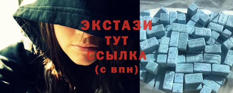 Ecstasy VHQ  купить   Бахчисарай 