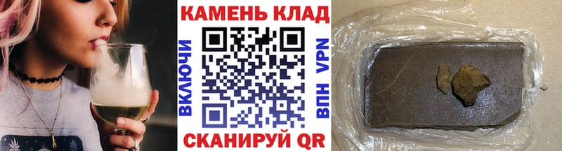 ГАШ Изолятор Бахчисарай