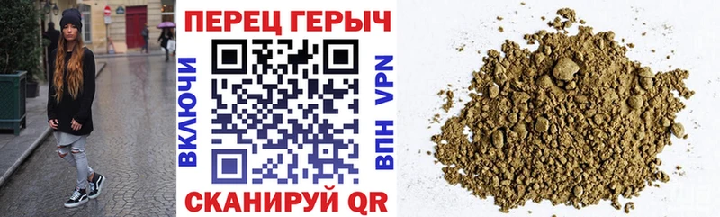 shop состав  Бахчисарай  ГЕРОИН хмурый  как найти   мега зеркало 