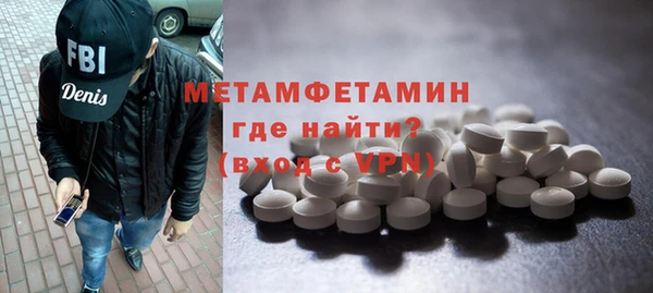 мдма Приозерск