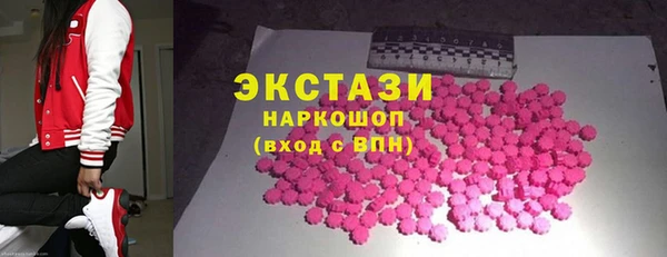 мдма Приозерск