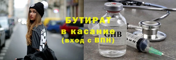 мдма Приозерск