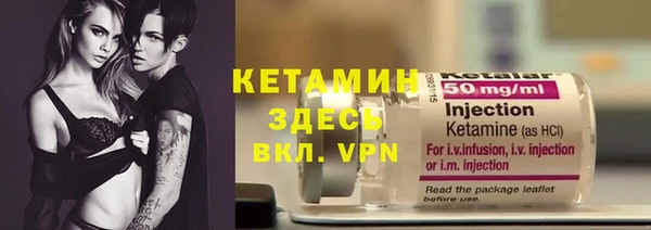 мдма Приозерск