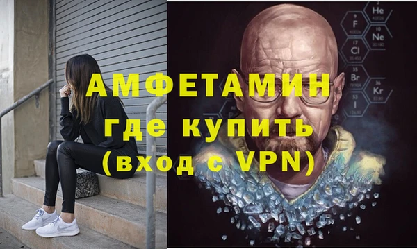 ГАЛЛЮЦИНОГЕННЫЕ ГРИБЫ Протвино