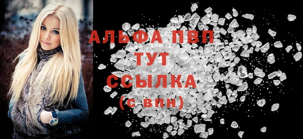 гидра Пролетарск