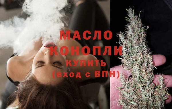 трава Ладушкин