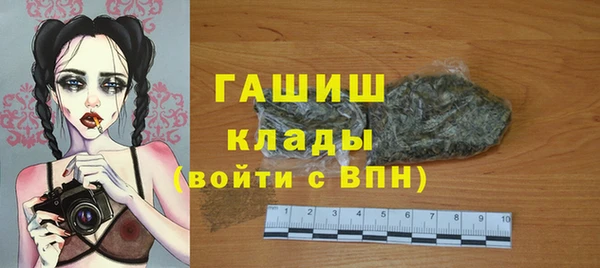 гидра Пролетарск