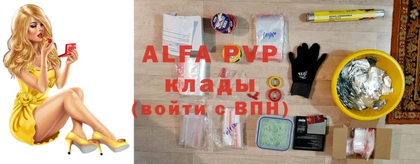 гидра Пролетарск