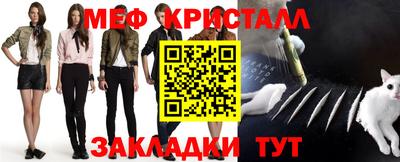 прущие грибы Балаково