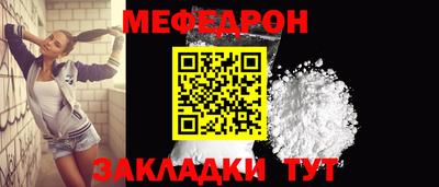 ALPHA PVP Балашиха