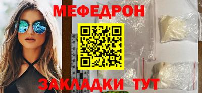 соль ск Апрелевка