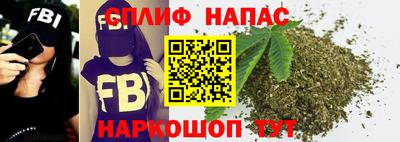 соль ск Апрелевка