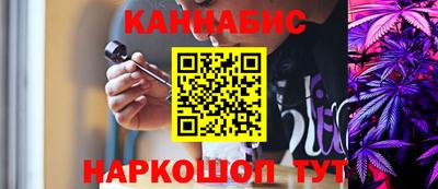 ALPHA PVP Балашиха