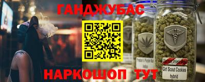 ALPHA PVP Балашиха