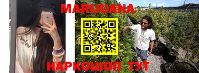 хмурый Апшеронск