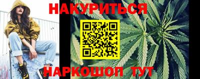 ALPHA PVP Балашиха