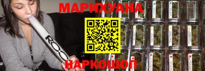 прущие грибы Балаково