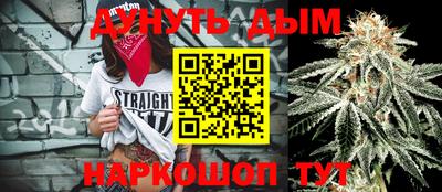 соль ск Апрелевка