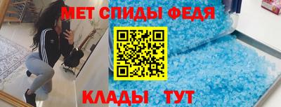 соль ск Апрелевка