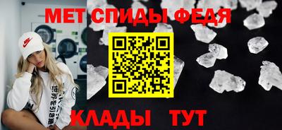 соль ск Апрелевка