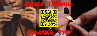 прущие грибы Азнакаево
