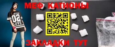 хмурый Апшеронск