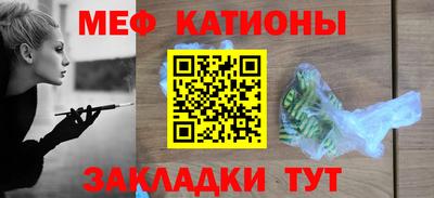 ALPHA PVP Балашиха