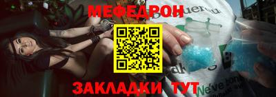 ALPHA PVP Балашиха