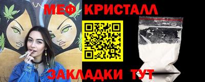 ALPHA PVP Балашиха