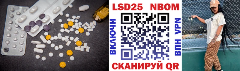 mega ссылки  Бахчисарай  Лсд 25 экстази ecstasy  купить наркоту 