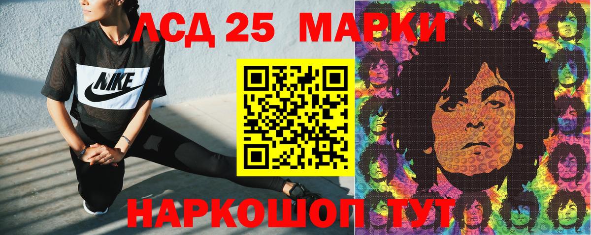 Alpha-PVP СК   Вход с VPN  Бахчисарай  Экстази  МАРИХУАНА  МЕФ кристаллы  COCAIN  Вейп ТГК 